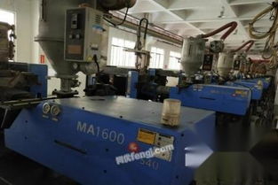 廣東東莞求購 回收 供應 出售圖片信息 供求圖片欄目