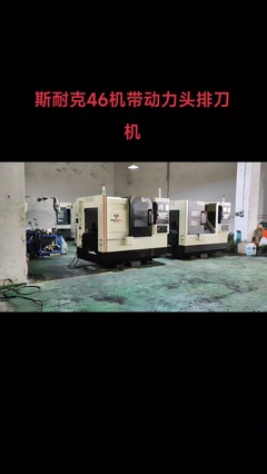 中國(guó)速度不可小覷打工人